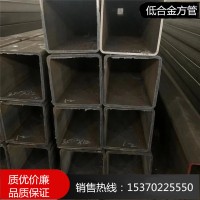 發(fā)貨及時q345b大口徑厚壁無縫方管 電力工程用厚壁方管 量大優(yōu)惠