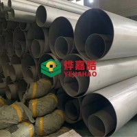 304現(xiàn)貨供應(yīng)生產(chǎn)大口徑無縫管熱擴無縫管大口徑厚壁無縫鋼管生產(chǎn)