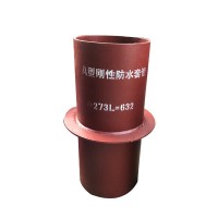 河北實(shí)體廠家 02S404標(biāo)準(zhǔn) 預(yù)埋剛性防水套管 DN100柔性防水套管