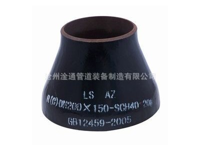 304焊接同心異徑管 不銹鋼國標(biāo)無縫大小頭 對焊同心變徑管