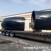 廠家供應(yīng)碳鋼彎頭 90度45度型不銹鋼無縫彎頭 大口徑焊接彎頭