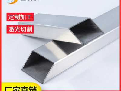 316L不銹鋼管304不銹鋼矩管304鋼管拉絲不銹鋼機械結(jié)構(gòu)用不銹鋼管