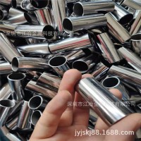 現(xiàn)貨直供316L不銹鋼無(wú)縫管 毛細(xì)管 304不銹鋼衛(wèi)生管內(nèi)外拋光 零切