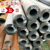 廠(chǎng)家直供無(wú)縫管 小口徑厚壁天然氣用無(wú)縫管 機(jī)械加工壁厚無(wú)縫管