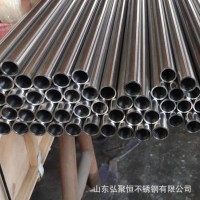 現(xiàn)貨供應(yīng)不銹鋼管304 316L 310S不銹鋼無縫管衛(wèi)生級(jí)管支持定制