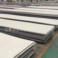 現(xiàn)貨國標2507不銹鋼冷軋板 拉絲零切板 激光切割折彎不銹鋼板子