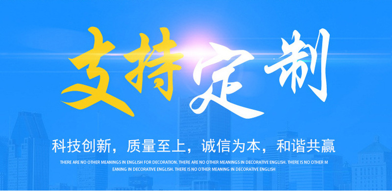 金銘鑠不銹鋼詳情頁(yè)_02.jpg