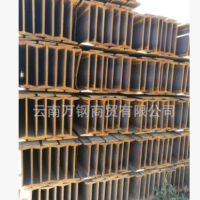 云南萊鋼日照安泰H型鋼廠家直銷 建筑房屋鋼結構承重支架、箱型柱