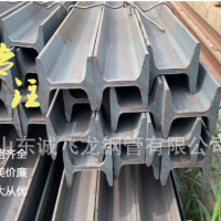 批發(fā)20Mnk礦用工字鋼 特大礦工鋼 礦工鋼多少錢 可議價優(yōu)惠