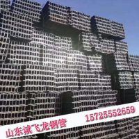 現(xiàn)貨銷售礦用工字型鋼 Q235B工字鋼 工字鋼價格表規(guī)格表