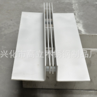 供應(yīng)國標(biāo)不銹鋼槽鋼工字鋼 廠房建筑鋼結(jié)構(gòu)工字鋼 不銹鋼窨井蓋