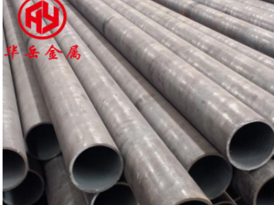 現(xiàn)貨供應(yīng)20#熱軋無(wú)縫鋼管大小口徑厚薄壁無(wú)縫管可切割零售規(guī)格全