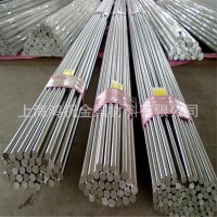 SUS304不銹鋼絲不銹鋼直絲不銹鋼光圓 不銹鋼直條 冷拉不銹鋼直線(xiàn)