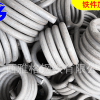 鐵件加工，激光切割，等離子切割，折彎，焊接，卷管，拉彎