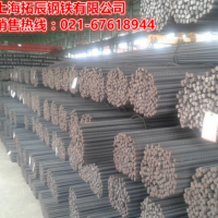 上?，F(xiàn)貨供應(yīng)沙鋼帶E螺紋鋼 HRB400螺紋 熱軋帶肋鋼筋