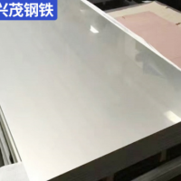廠家批發(fā)309S不銹鋼板 309S白鋼板切割 鏡面309S不銹鋼帶卷板開(kāi)平