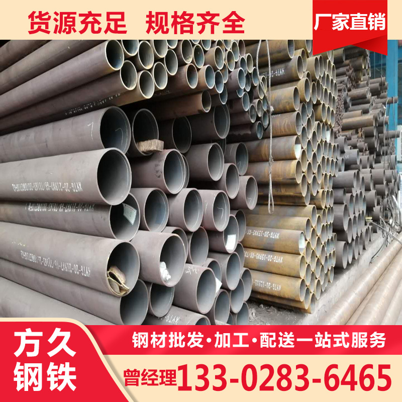6c948b830aef072b4f45dd6974a820