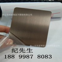 廠家定制201不銹鋼緞紋深褐色無(wú)指紋板發(fā)紋古銅色拉絲灰鋼裝飾板