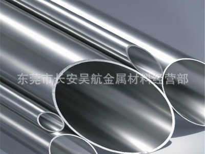內(nèi)外拋光304不銹鋼管，表面拋光303不銹鋼無縫管廠家直銷。包郵。