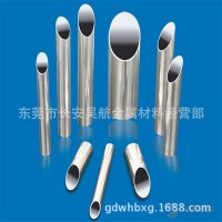 316L不銹鋼無縫管直供，批發(fā)銷售304不銹鋼無縫管40*5 38*4。