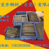 供應(yīng)YTG188不銹鋼9Cr18MoV不銹鋼 高抗銹蝕刀具，閥門(mén)等