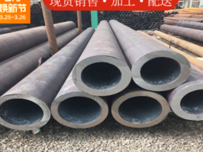 汽車用金屬制品無刺厚壁無縫圓鋼管廠家現(xiàn)貨批發(fā)價格店議45#鋼管