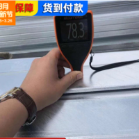 鍍鋅扁鋼40*4 50*5避雷帶國標熱鍍鋅扁鋼60*5 40*5鍍鋅扁鋼