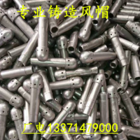 鍋爐配件沸騰爐風(fēng)帽循環(huán)爐流化床耐熱風(fēng)帽工業(yè)電爐鑄鋼鍋爐風(fēng)帽