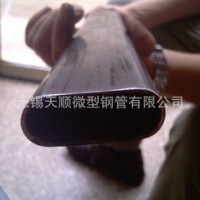 廠家專業(yè)生產(chǎn)各類非標(biāo)橢圓管 R19.05*50.8