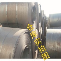 寶鋼熱軋卷SPHC 供應現(xiàn)貨熱軋卷SPHC 沖壓用熱軋卷SPHC