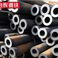 現貨供應合金管50Mn合金鋼管 Q345B規(guī)格齊全