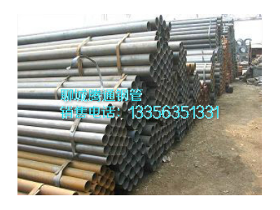 美標(biāo)無(wú)縫鋼管廠(chǎng)家 4130 4140鉻鉬合金鋼管 國(guó)標(biāo)30crmo 42crmo鋼管