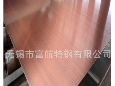 201不銹鋼鏡面板批發(fā)玫瑰金不銹鋼拉絲板古銅鏡面板廠價(jià)直銷