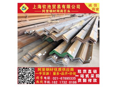 特價供應正豐國標角鋼 4#熱軋角鋼 Q235優(yōu)質角鋼 q345b角鋼
