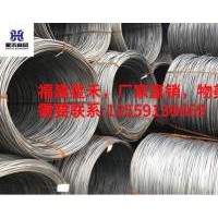 三鋼螺紋盤螺，HRB400E HPB300 HRB500E .有現(xiàn)貨倉庫 量大價(jià)美