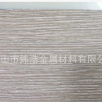 生產(chǎn)批發(fā)家裝建材酒店會所精裝用3D不銹鋼彩板