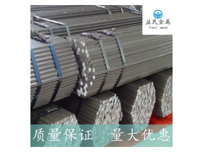切削鋼 SUM12 寶鋼 供應(yīng)進(jìn)口SUM21環(huán)保易車鐵