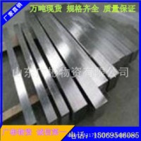 冷拉鋼 45# 包鋼   q345b方鋼.16Mn方鋼、45#方鋼現(xiàn)貨、100*100方鋼