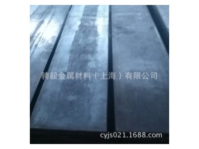 供應(yīng)寶鋼高耐磨刀具不銹鋼9Cr18鋼板 9cr18板材