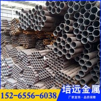 優(yōu)惠供應(yīng)無(wú)縫鋼管 精扎無(wú)縫鋼管 精密厚壁管 冷拔光亮精密鋼管