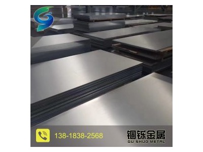 熱銷推薦GH3128（GH128）合金板多種規(guī)格優(yōu)質(zhì)價(jià)格優(yōu)惠