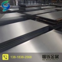 熱銷推薦GH3128（GH128）合金板多種規(guī)格優(yōu)質(zhì)價格優(yōu)惠