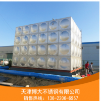 廠家供應(yīng) 消防水箱 保溫水箱 304不銹鋼水箱 生活儲(chǔ)水箱 可定做