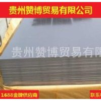 冷軋板 st12 冷軋板酒鋼現(xiàn)貨供應(yīng)，量大從優(yōu)，品質(zhì)保障