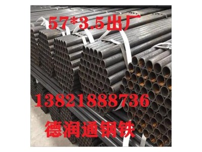 Q345B焊管 Q345B直縫焊管 品質(zhì)保障