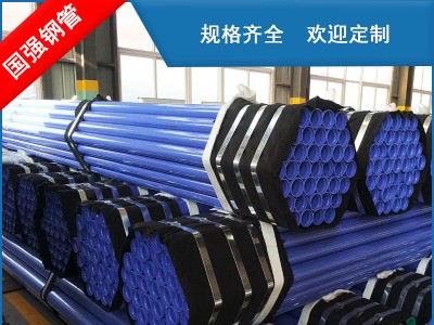 現(xiàn)貨銷售內(nèi)外涂塑復(fù)合管 3pe環(huán)氧樹(shù)脂涂塑管道 給水無(wú)縫涂塑管