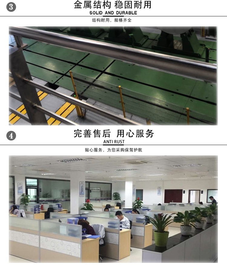 扁鋼國(guó)強(qiáng)鋼管詳情頁(yè)_07