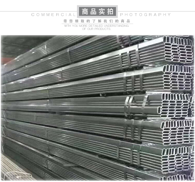 大棚管?chē)?guó)強(qiáng)鋼管詳情頁(yè)_03