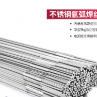 廠家直銷天津金橋不銹鋼焊絲316L直條氬弧焊絲2.0TIG焊絲現(xiàn)貨含稅
