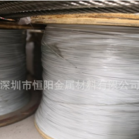 乳白色涂塑不銹鋼絲繩，白色包膠鋼絲繩，不透明白色包膠繩